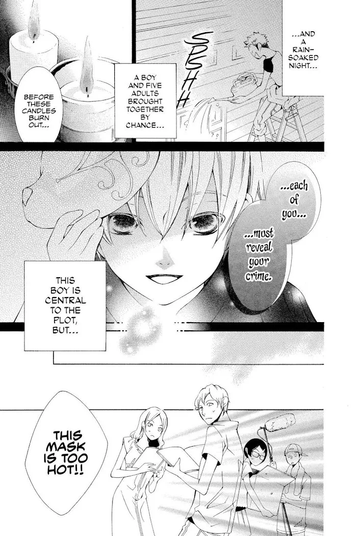 Read Urakata!! chapter 11 image 9 on Lezhin