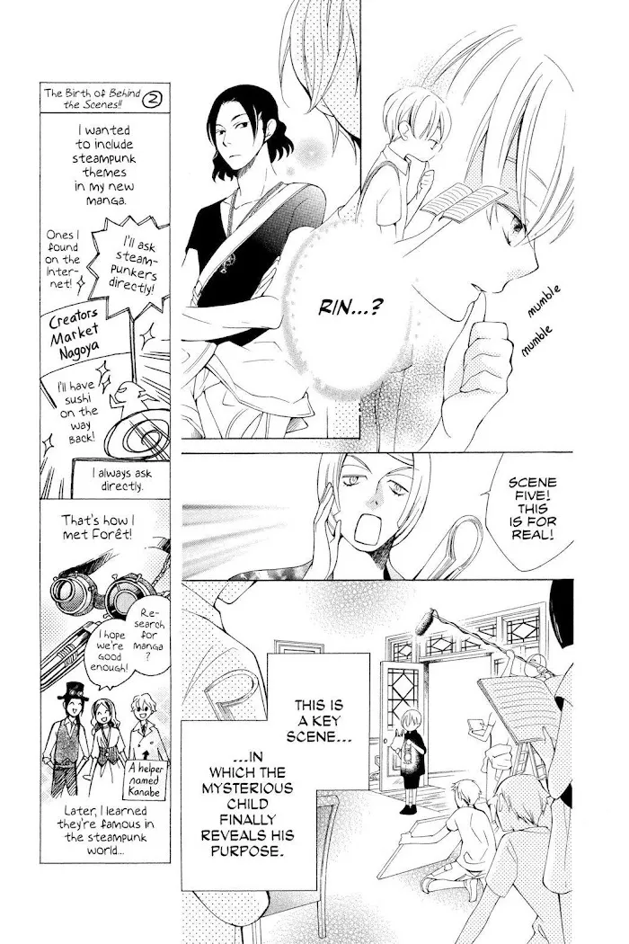 Read Urakata!! chapter 12 image 10 on Lezhin