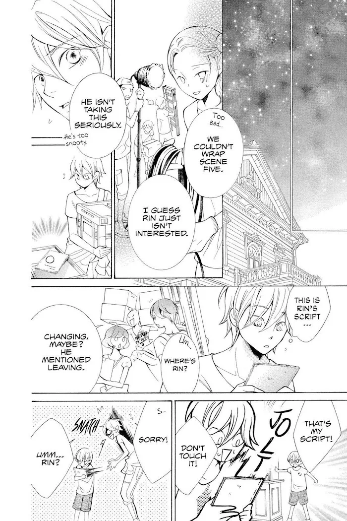 Read Urakata!! chapter 12 image 13 on Lezhin