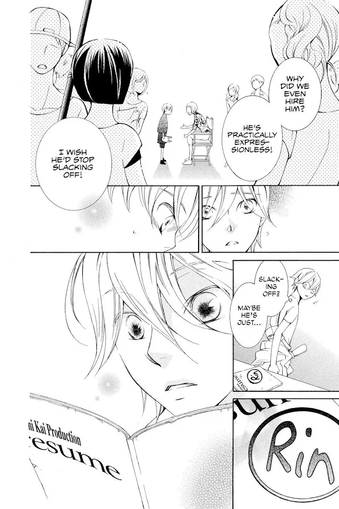 Read Urakata!! chapter 12 image 17 on Lezhin