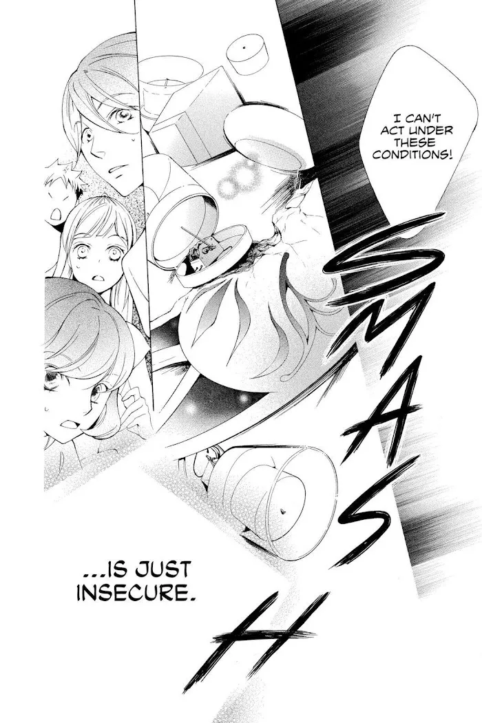 Read Urakata!! chapter 12 image 19 on Lezhin