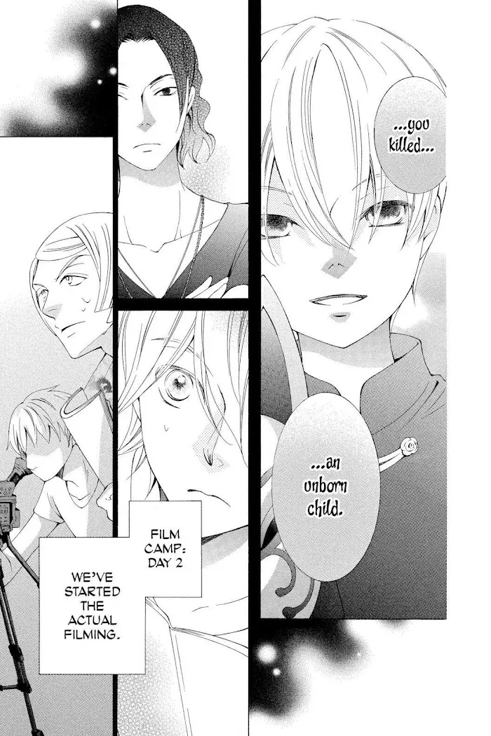 Read Urakata!! chapter 12 image 2 on Lezhin
