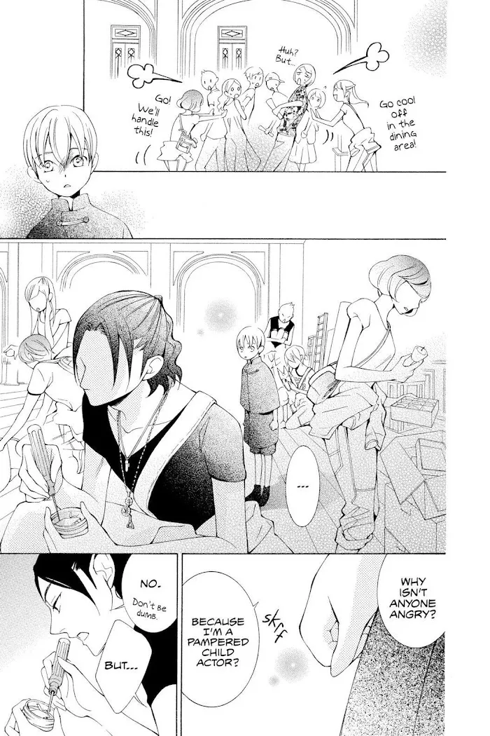 Read Urakata!! chapter 12 image 22 on Lezhin