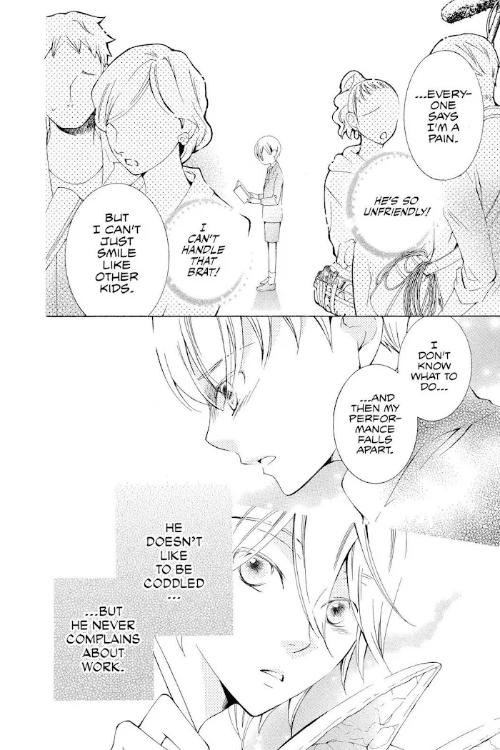 Read Urakata!! chapter 12 image 23 on Lezhin