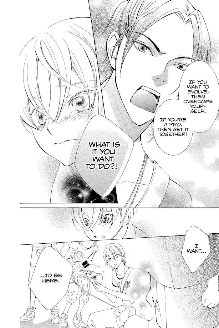 Read Urakata!! chapter 12 image 27 on Lezhin