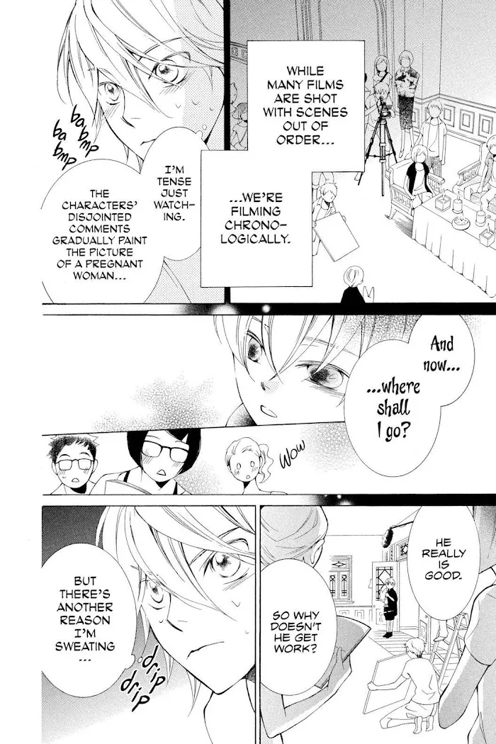 Read Urakata!! chapter 12 image 3 on Lezhin