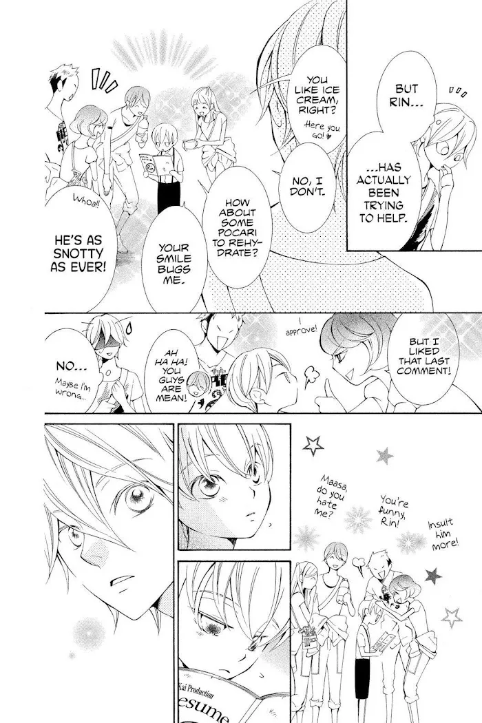 Read Urakata!! chapter 12 image 9 on Lezhin