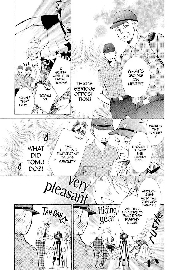 Read Urakata!! chapter 13 image 10 on Lezhin