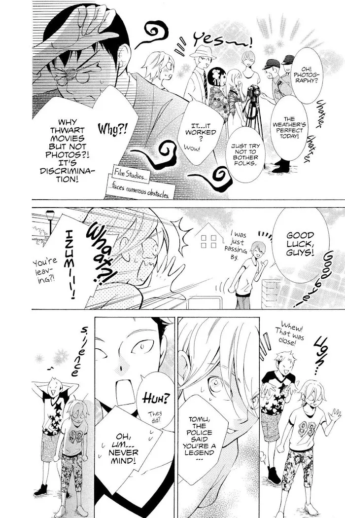 Read Urakata!! chapter 13 image 11 on Lezhin