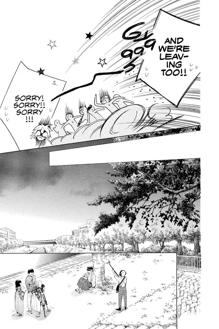 Read Urakata!! chapter 13 image 18 on Lezhin