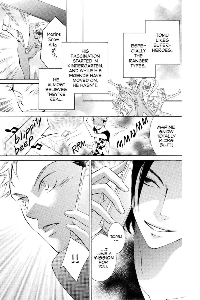 Read Urakata!! chapter 13 image 2 on Lezhin