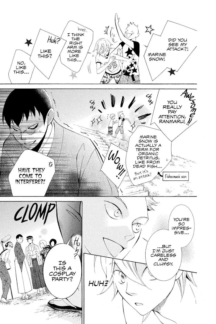 Read Urakata!! chapter 13 image 20 on Lezhin