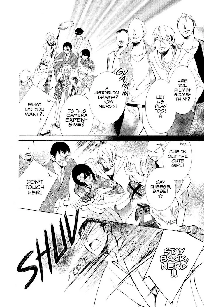 Read Urakata!! chapter 13 image 21 on Lezhin