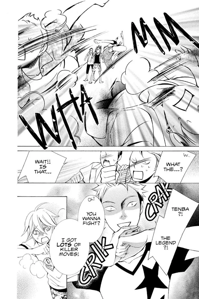 Read Urakata!! chapter 13 image 23 on Lezhin