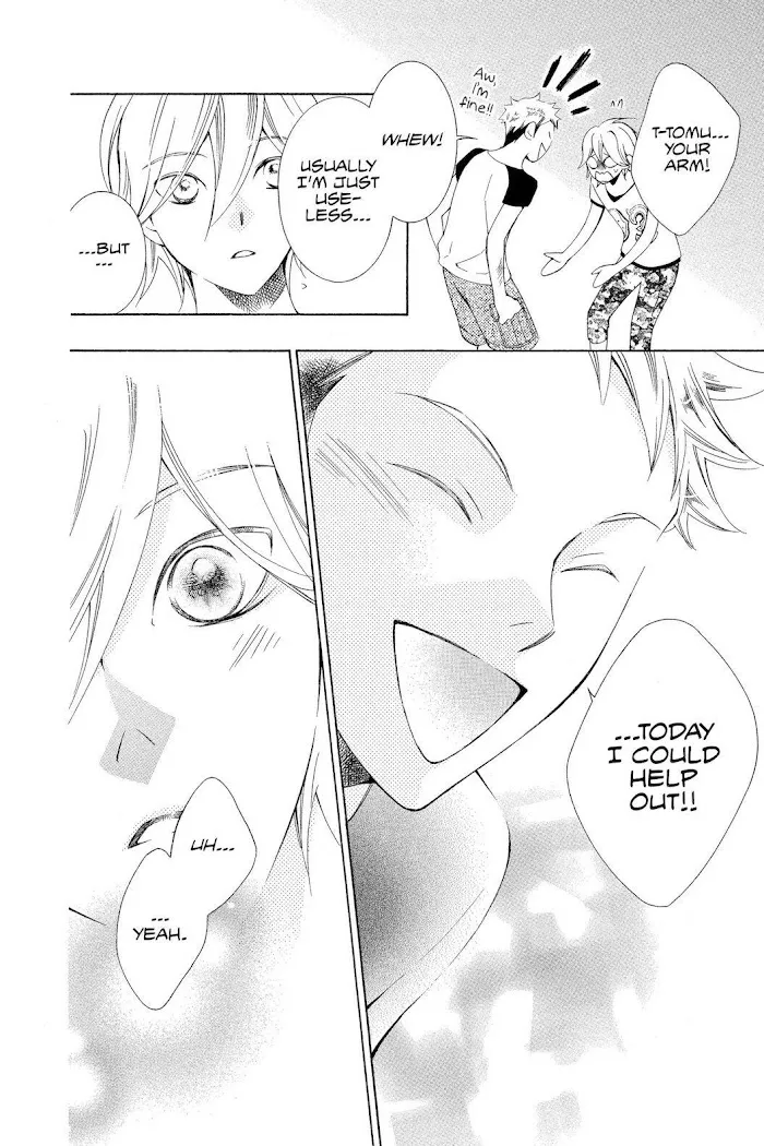 Read Urakata!! chapter 13 image 25 on Lezhin