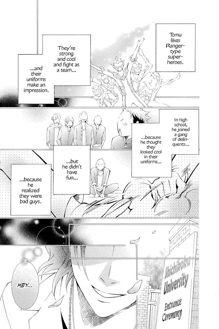 Read Urakata!! chapter 13 image 26 on Lezhin