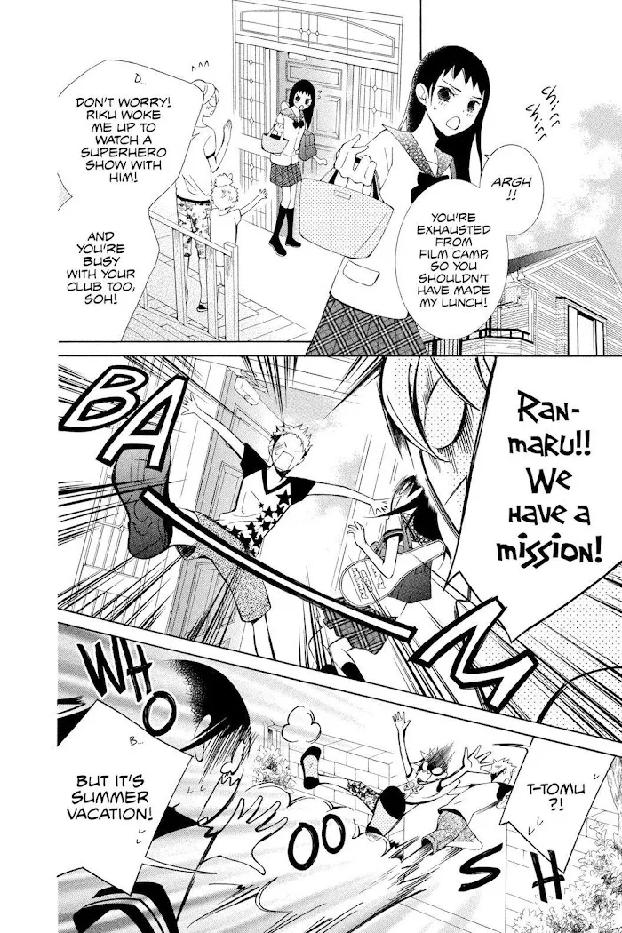 Read Urakata!! chapter 13 image 3 on Lezhin