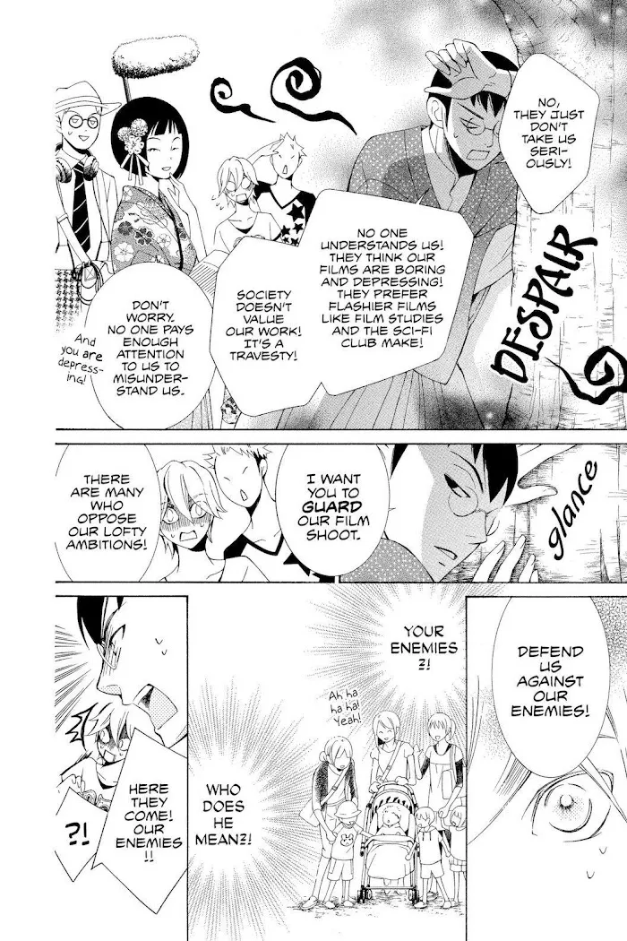 Read Urakata!! chapter 13 image 5 on Lezhin