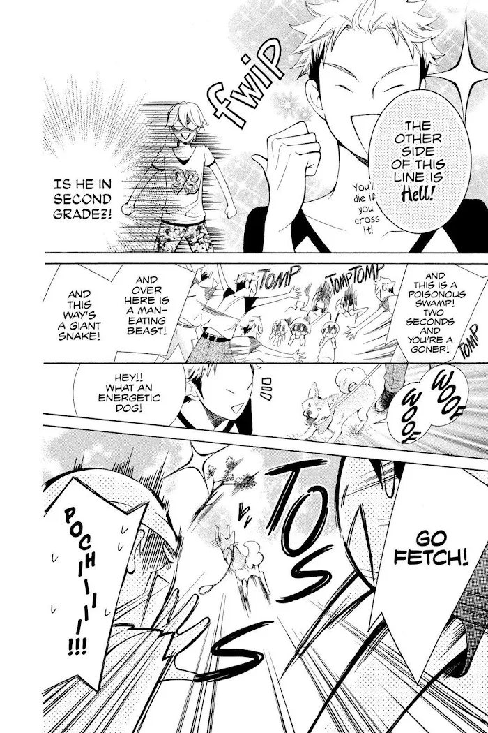 Read Urakata!! chapter 13 image 7 on Lezhin