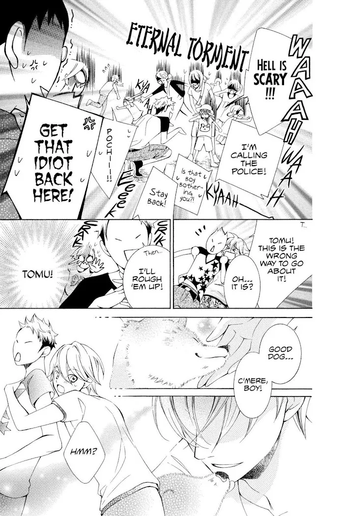 Read Urakata!! chapter 13 image 8 on Lezhin