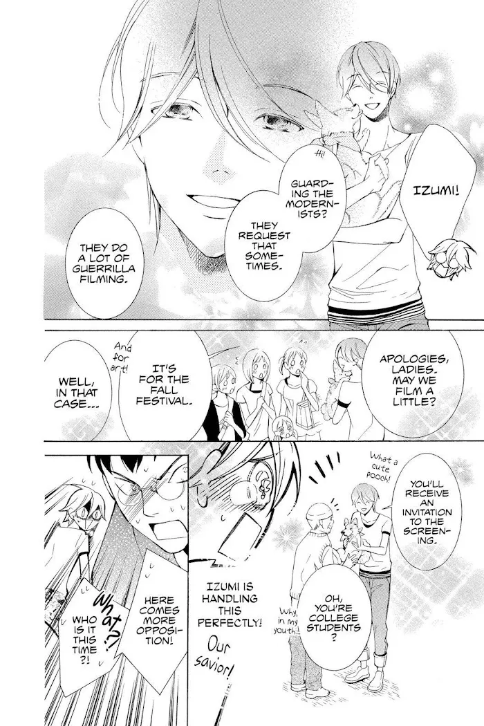 Read Urakata!! chapter 13 image 9 on Lezhin
