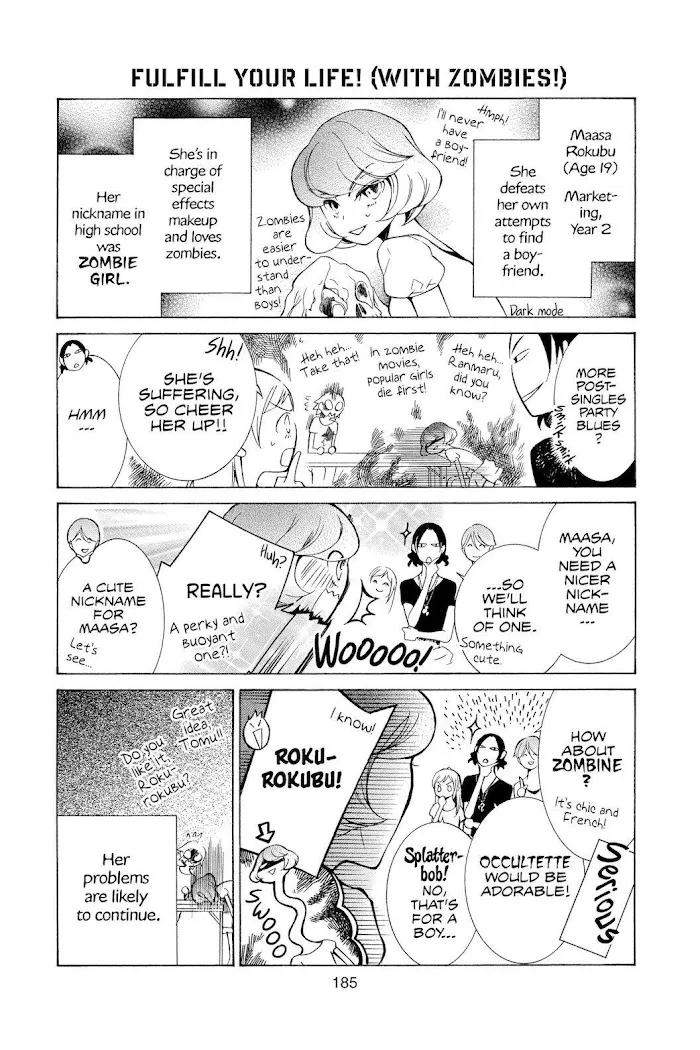 Read Urakata!! chapter 15.5 image 4 on Lezhin