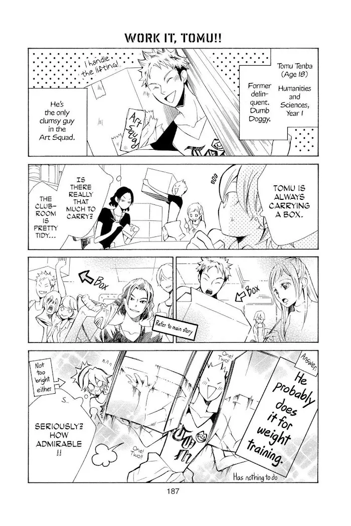 Read Urakata!! chapter 15.5 image 6 on Lezhin