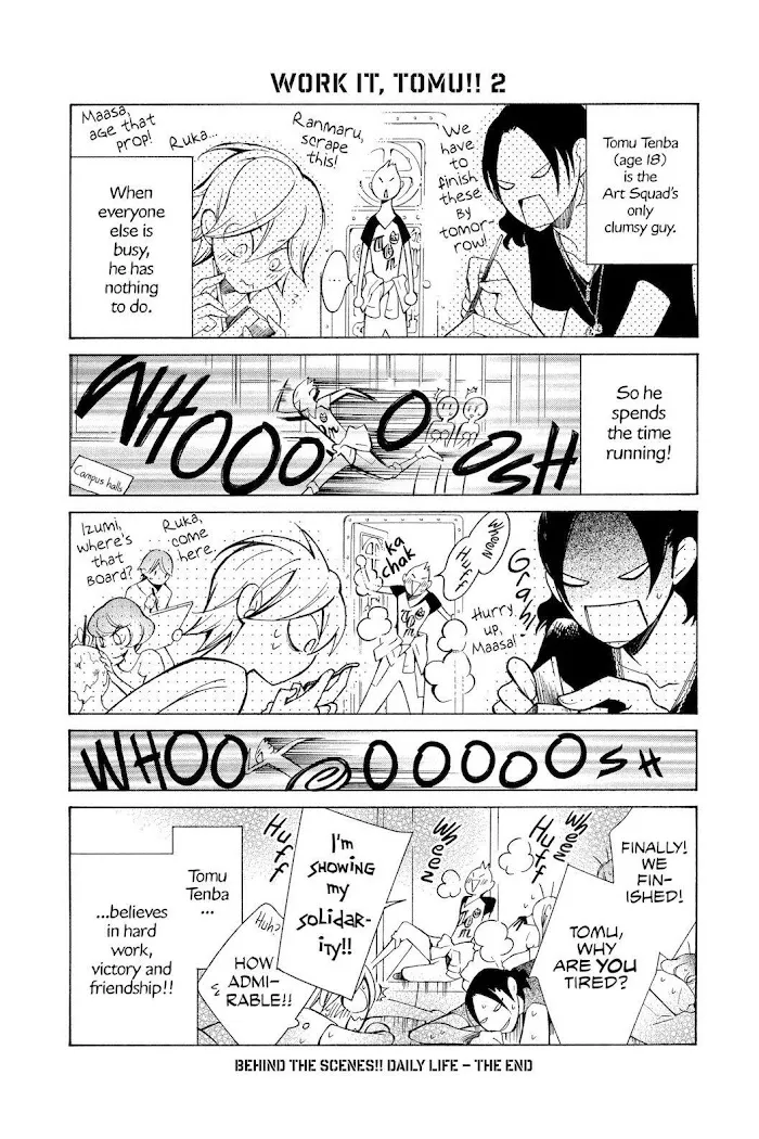 Read Urakata!! chapter 15.5 image 7 on Lezhin