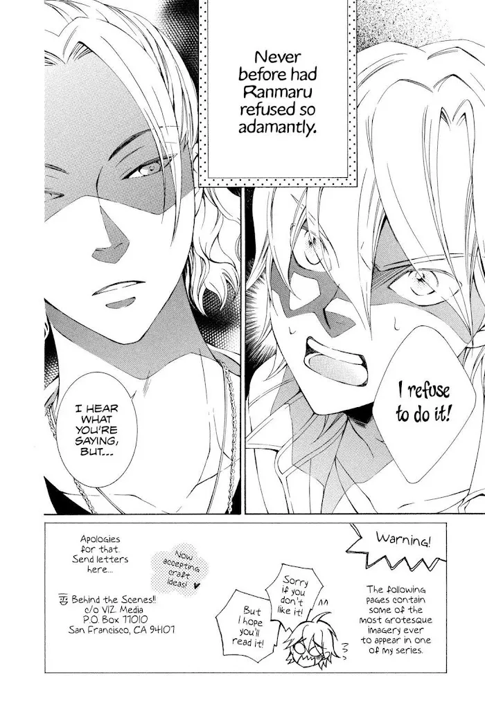 Read Urakata!! chapter 15 image 1 on Lezhin
