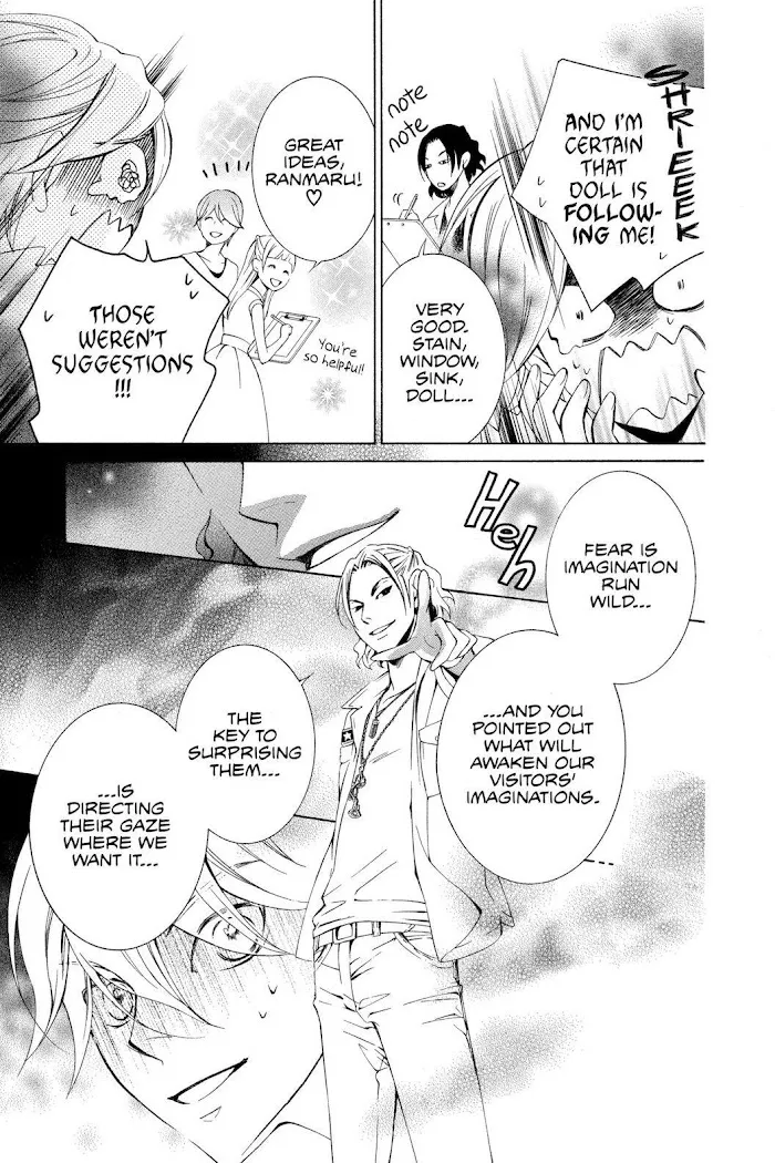 Read Urakata!! chapter 15 image 10 on Lezhin