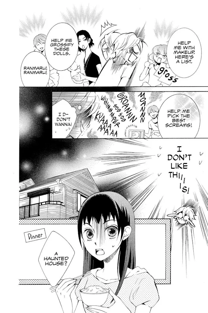 Read Urakata!! chapter 15 image 15 on Lezhin