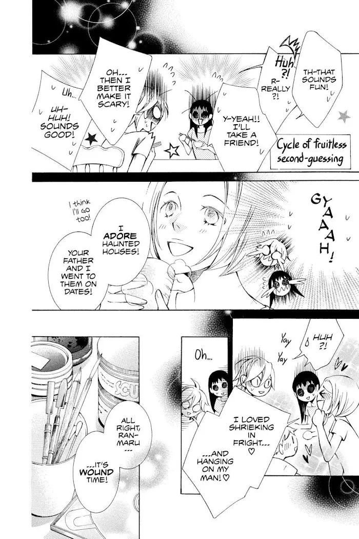 Read Urakata!! chapter 15 image 17 on Lezhin