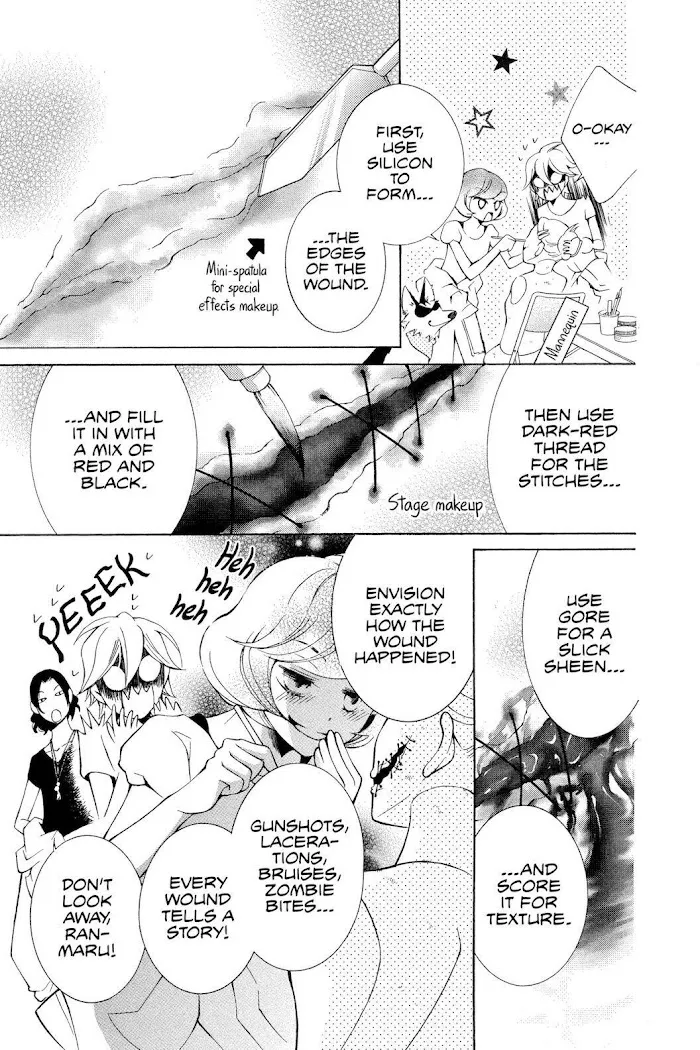 Read Urakata!! chapter 15 image 18 on Lezhin