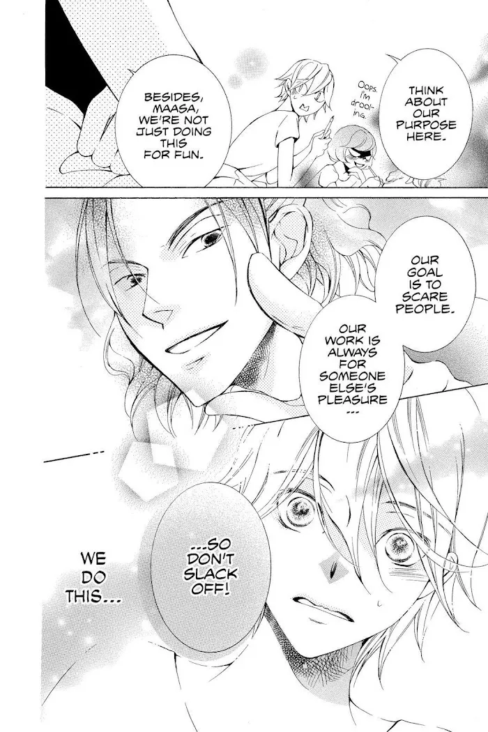 Read Urakata!! chapter 15 image 19 on Lezhin