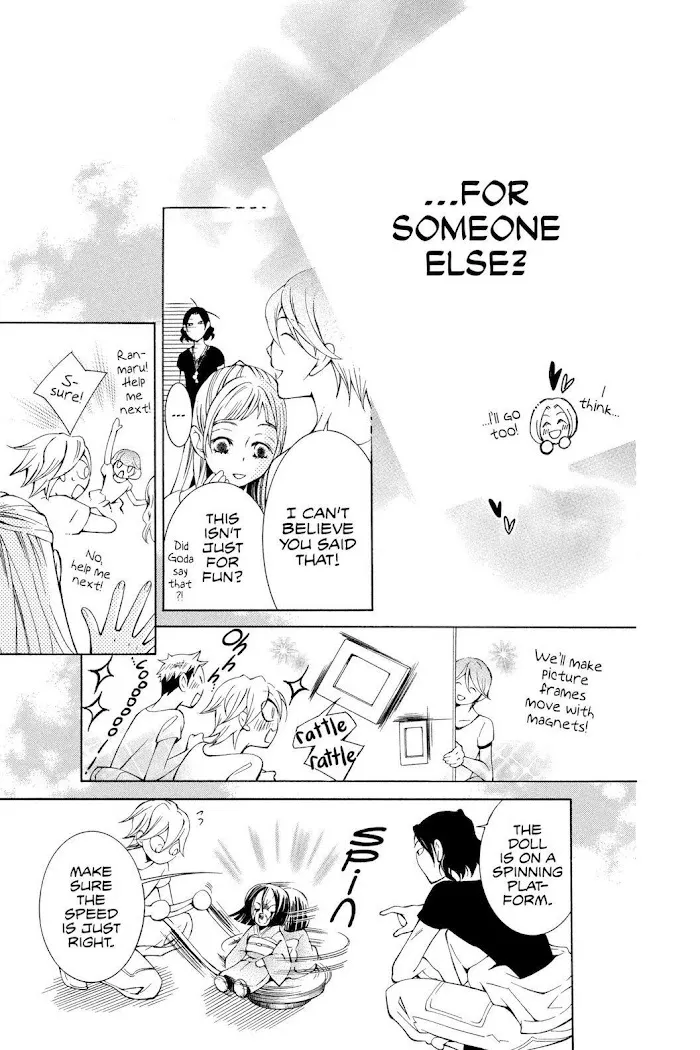 Read Urakata!! chapter 15 image 20 on Lezhin