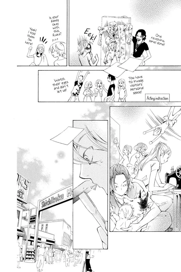 Read Urakata!! chapter 15 image 21 on Lezhin