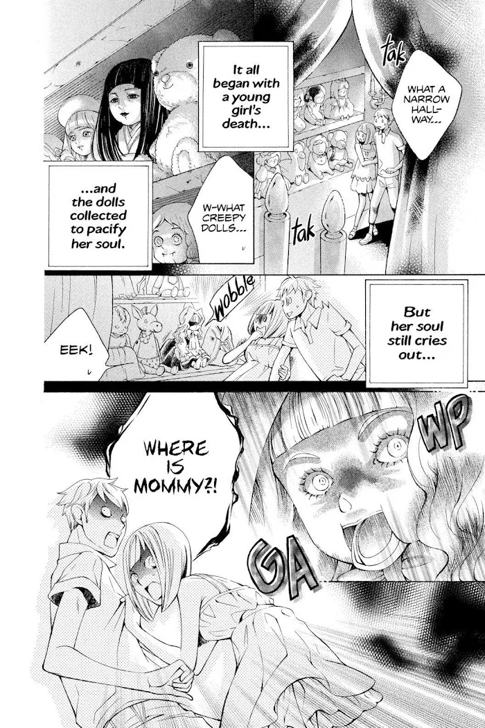 Read Urakata!! chapter 15 image 23 on Lezhin