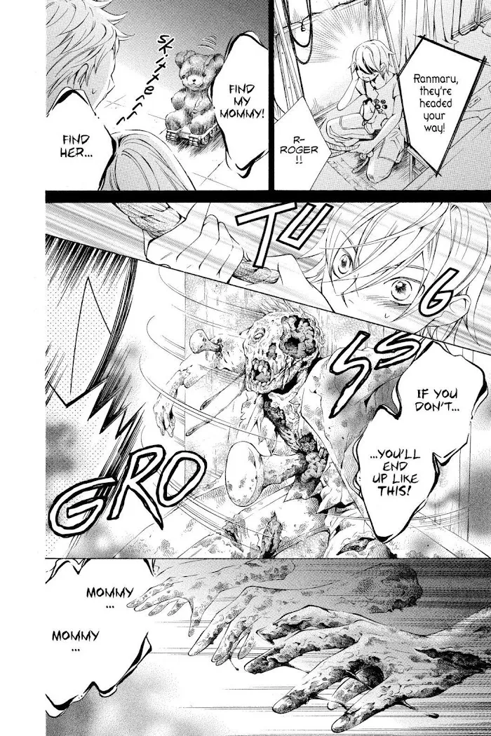 Read Urakata!! chapter 15 image 25 on Lezhin