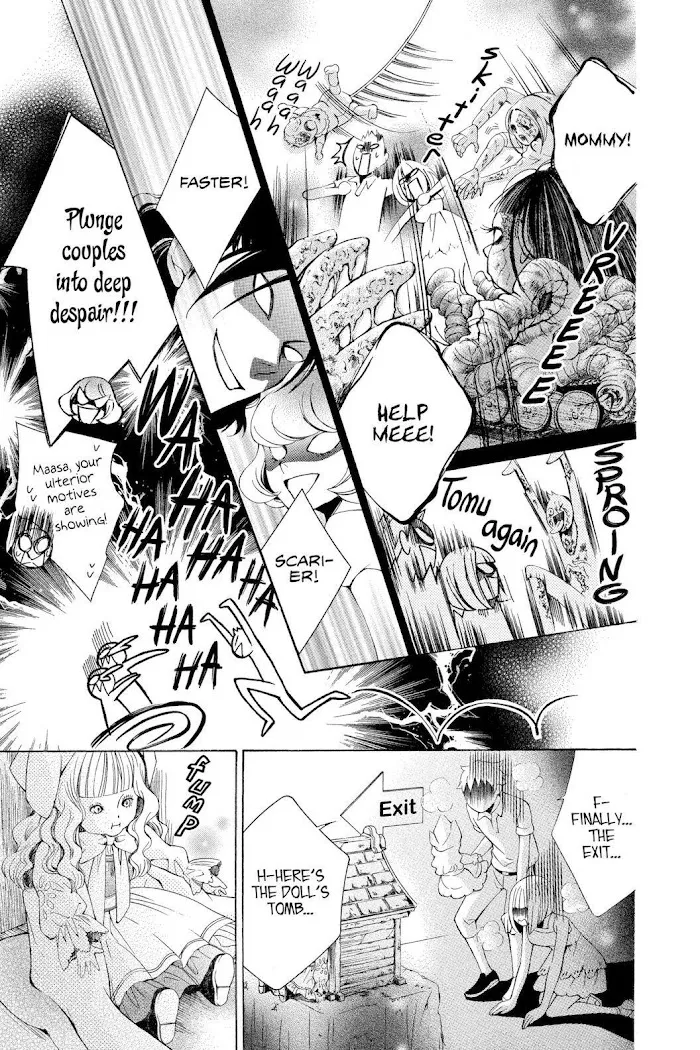 Read Urakata!! chapter 15 image 26 on Lezhin