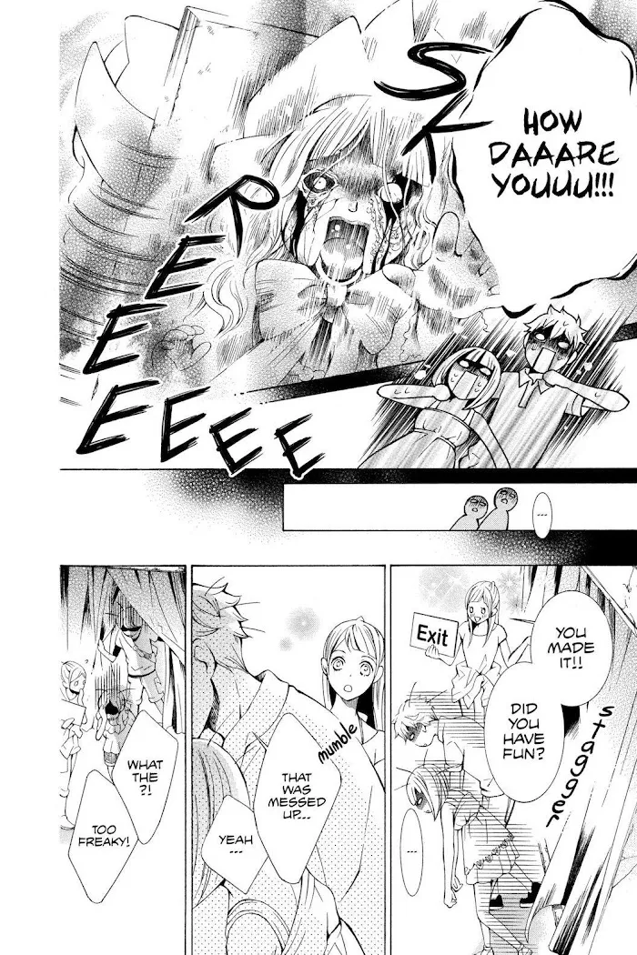 Read Urakata!! chapter 15 image 27 on Lezhin