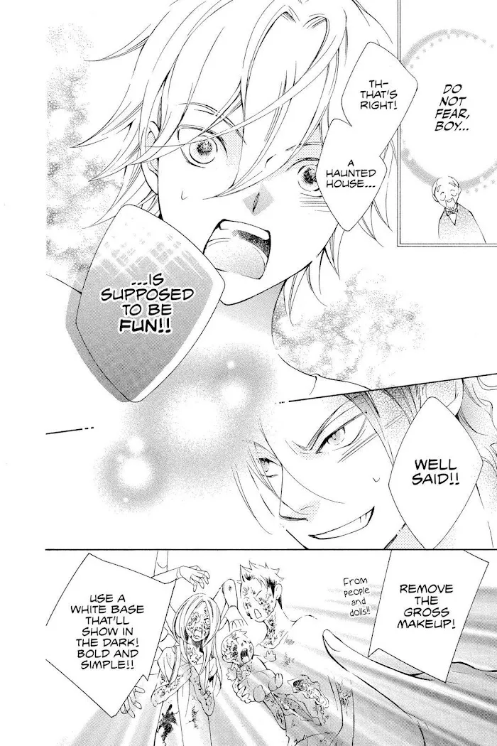 Read Urakata!! chapter 15 image 31 on Lezhin