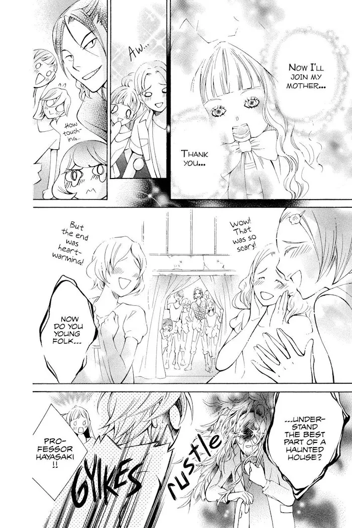 Read Urakata!! chapter 15 image 35 on Lezhin