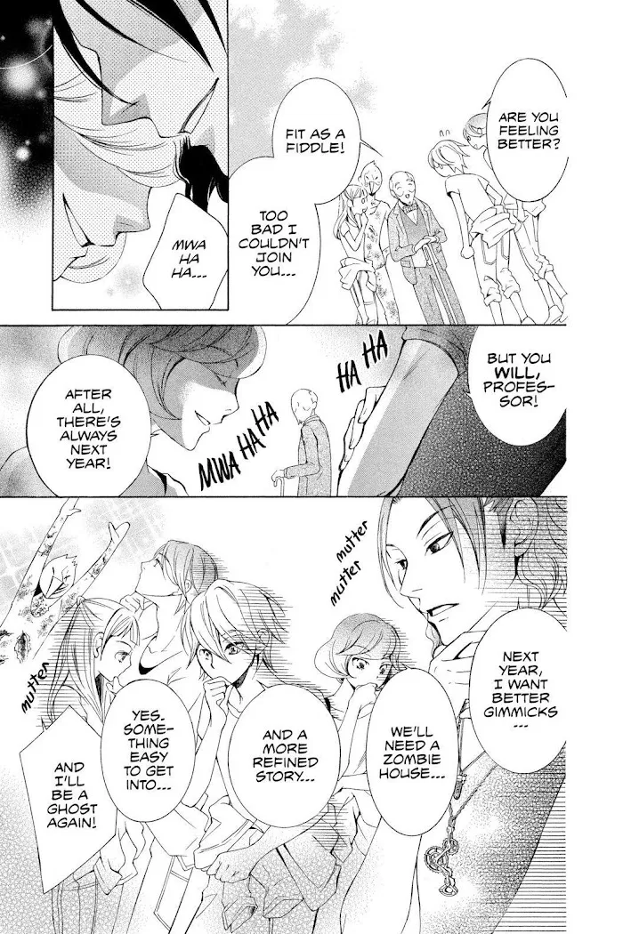 Read Urakata!! chapter 15 image 36 on Lezhin