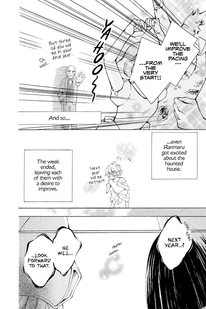 Read Urakata!! chapter 15 image 37 on Lezhin