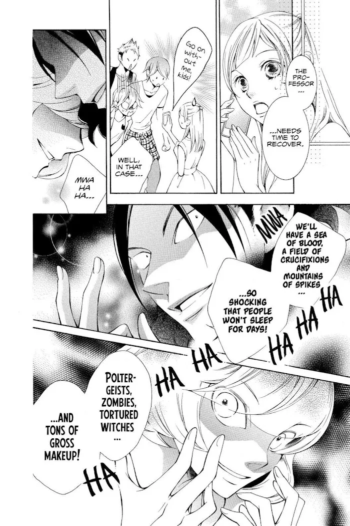 Read Urakata!! chapter 15 image 5 on Lezhin