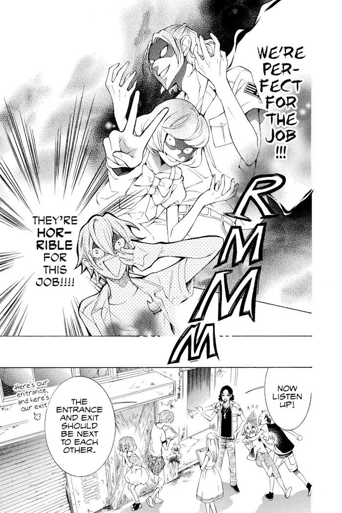 Read Urakata!! chapter 15 image 6 on Lezhin