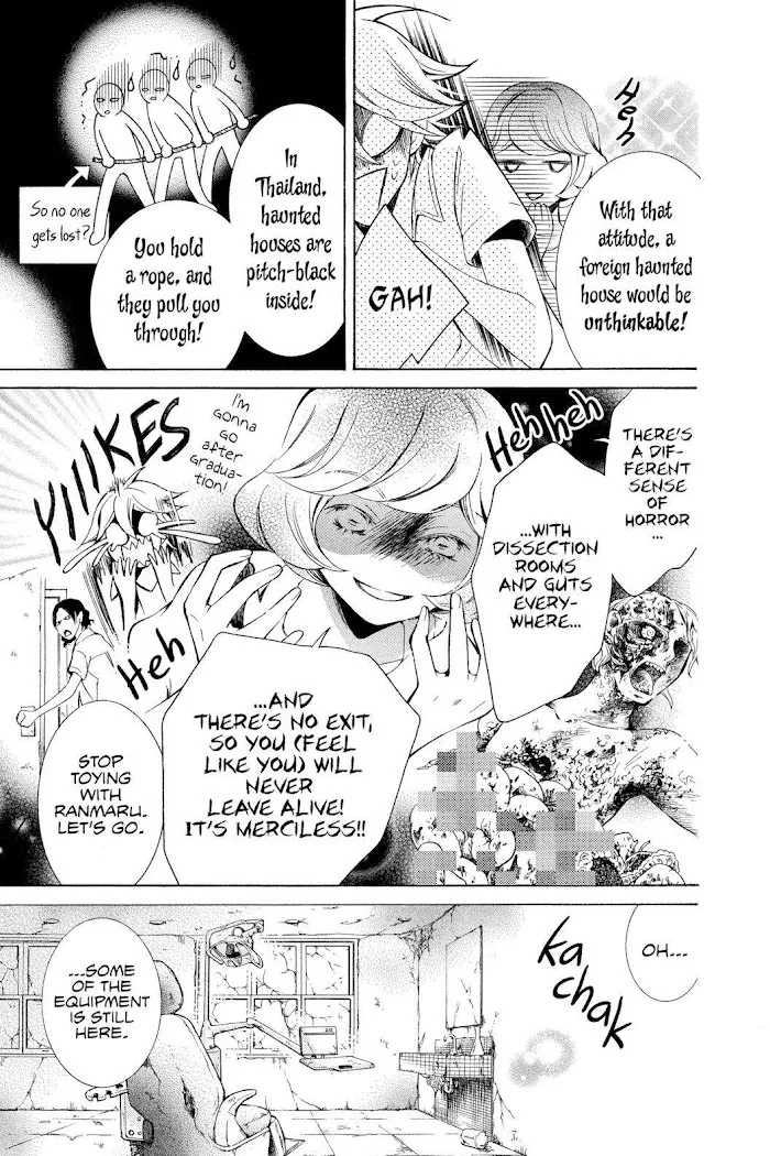 Read Urakata!! chapter 15 image 8 on Lezhin