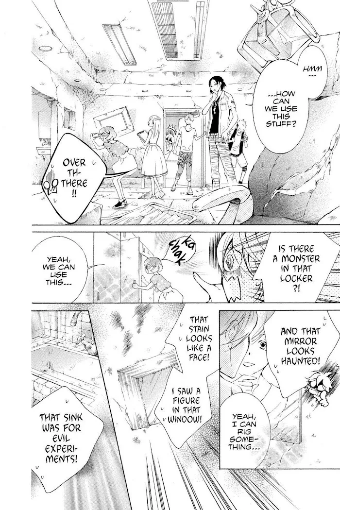 Read Urakata!! chapter 15 image 9 on Lezhin