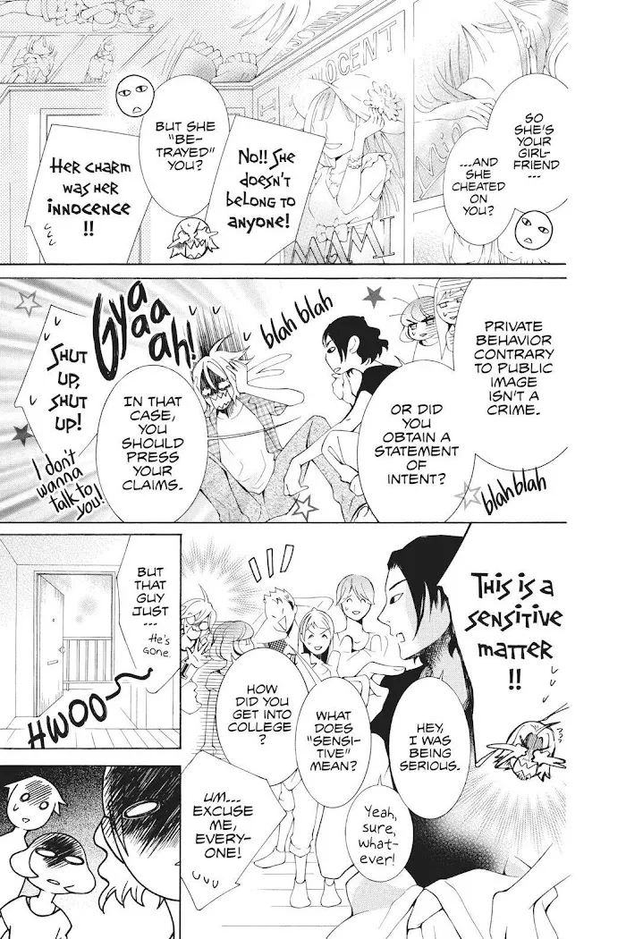 Read Urakata!! chapter 16 image 10 on Lezhin