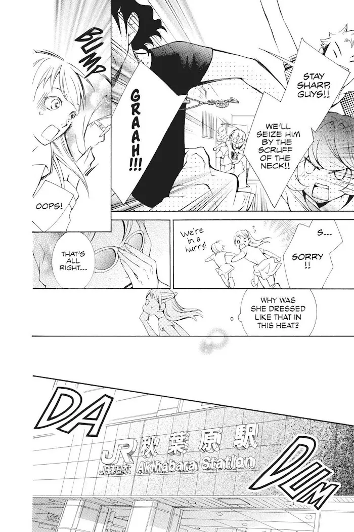 Read Urakata!! chapter 16 image 13 on Lezhin
